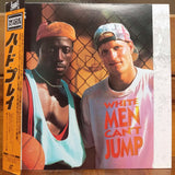 White Men Can't Jump Japan LD Laserdisc PILF-1716