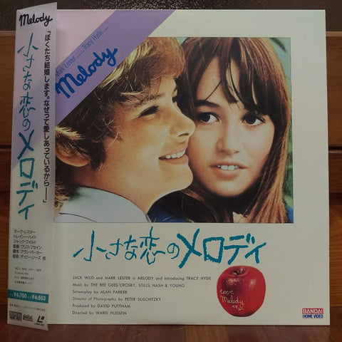 Melody Japan LD Laserdisc BELL-644