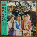 Swiss Family Robinson Japan LD Laserdisc PILF-1685