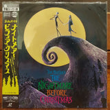 Nightmare Before Christmas Japan LD Laserdisc PILA-1352