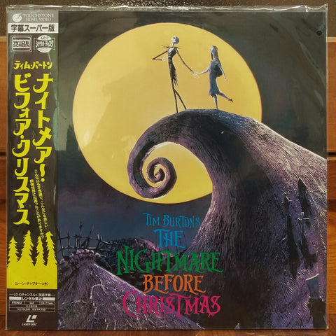 Nightmare Before Christmas Japan LD Laserdisc PILA-1352