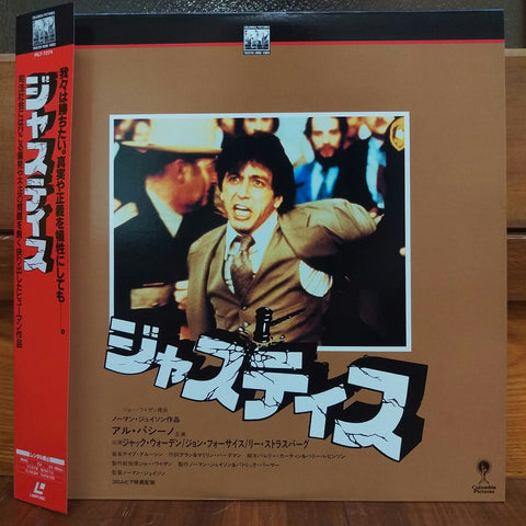 And Justice For All Japan LD Laserdisc PILF-7274