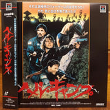 Hell Camp Japan LD Laserdisc LDT-10937 Opposing Force