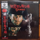 Django Japan LD Laserdisc 98C59-6066