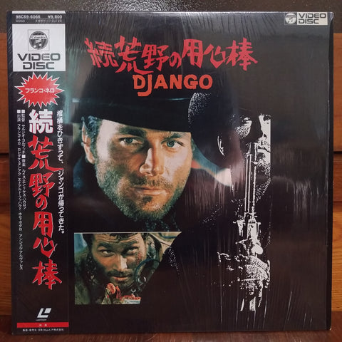 Django Japan LD Laserdisc 98C59-6066
