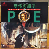 The Pit and the Pendulum of Usher Japan LD Laserdisc G88F5344