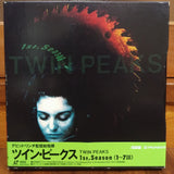 Twin Peaks 1st Season Japan LD-BOX Laserdisc ASLF-1037