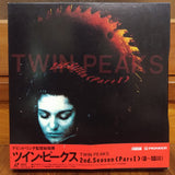 Twin Peaks 2nd Season Part 1 Japan LD-BOX Laserdisc ASLF-1038