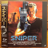 Silent Trigger (Sniper) Japan LD Laserdisc SHLY-89