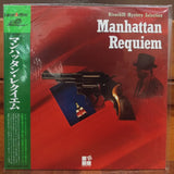J.B. Harold - Manhattan Requiem Japan Laseractive LD-ROM PEANJ5004
