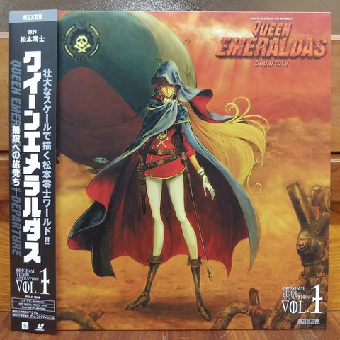 Queen Emeraldas OVA Vol 1 Japan LD Laserdisc BBLA-1008