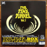 Time Tunnel Vol 1 Japan LD-BOX Laserdisc PILF-1986