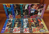 Amazing Stories Vol 1-8 Set Japan LD Laserdisc