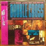 Double Cross Japan LD Laserdisc MGLC-98114