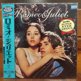 Romeo & Juliet Japan LD Laserdisc PILF-2491