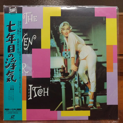 The Seven Year Itch Japan LD Laserdisc PILF-1717