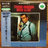 From Russia With Love Japan LD Laserdisc NJEL-99209