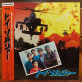 Toy Soldiers Japan LD Laserdisc PILF-1397