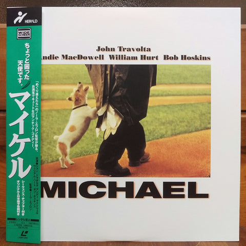 Michael Japan LD Laserdisc PILF-7364