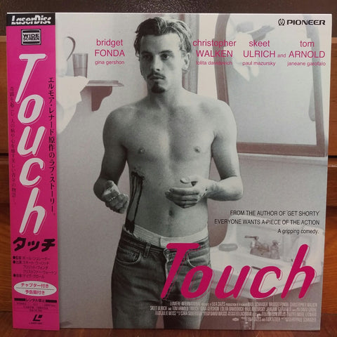 Touch Japan LD Laserdisc PILF-2620