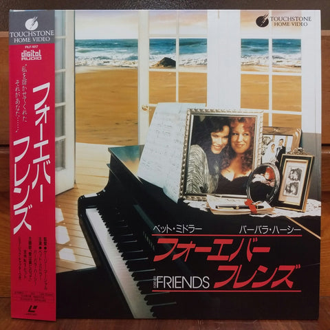 Forever Friends Japan LD Laserdisc PILF-1017