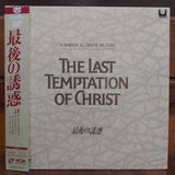 The Last Temptation of Christ Japan LD Laserdisc SF093-1685