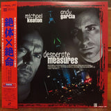 Desperate Measures Japan LD Laserdisc JVLF-57002