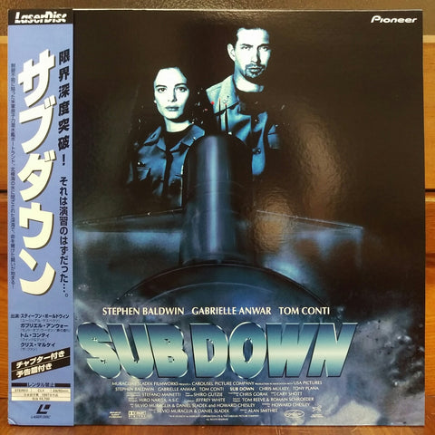 Sub Down Japan LD Laserdisc PILF-2629