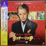 Richie Rich Japan LD Laserdisc NJL-13633