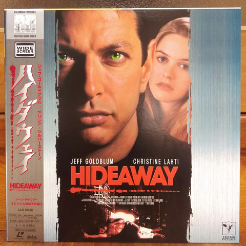 Hideaway Japan LD Laserdisc LLD-22458