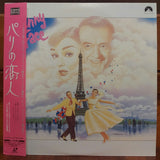 Funny Face Japan LD Laserdisc PILF-2531