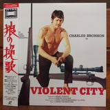 Violent City Japan LD Laserdisc AML-0012