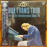 Bill Evans Trio Live at the Maintenance Shop '79 Japan LD Laserdisc VPLR-70637