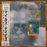 Miles Davis and His Group in Munich Japan LD Laserdisc TSL-0087