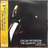 Oscar Peterson the Quartet Live with Joe Pass Japan LD Laserdisc VALZ-2157