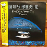 Keith Jarrett Trio Concert Live at Open Theater East 1993 Japan LD Laserdisc VALZ-2177/8