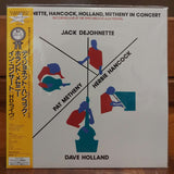 DeJohnette, Hancock, Holland, Metheny in Concert 1990 Mellon Jazz Festival Japan LD Laserdisc VALZ-2108