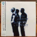 Keith Jarrett Trio Concert 1996 Japan LD Laserdisc VALJ-1019
