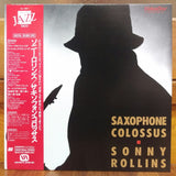 Sonny Rollins Saxophone Colossus Japan LD Laserdisc VAL-3837