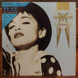 Madonna The Immaculate Collection Japan LD Laserdisc WPLP-9045