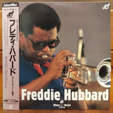 Freddie Hubbard at Blue Note Tokyo Japan LD Laserdisc PILJ-2039