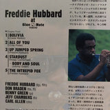 Freddie Hubbard at Blue Note Tokyo Japan LD Laserdisc PILJ-2039