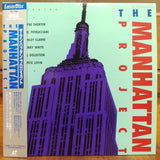 Manhattan Project Japan LD Laserdisc PILJ-1009