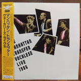 Manhattan Transfer Vocalese Live 1986 Japan LD Laserdisc VALZ-2156