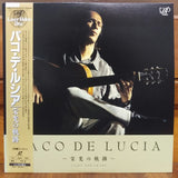 Paco de Lucia Light & Shade Japan LD Laserdisc VPLR-70575