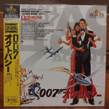 Octopussy Japan LD Laserdisc NJEL-52738