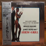 A View to Kill Japan LD Laserdisc 10JL-99213
