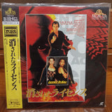 License to Kill Japan LD Laserdisc NJEL-54226