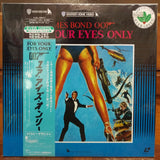 For Your Eyes Only Japan LD Laserdisc NJEL-99247