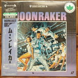 Moonraker Japan LD Laserdisc NJEL-99200